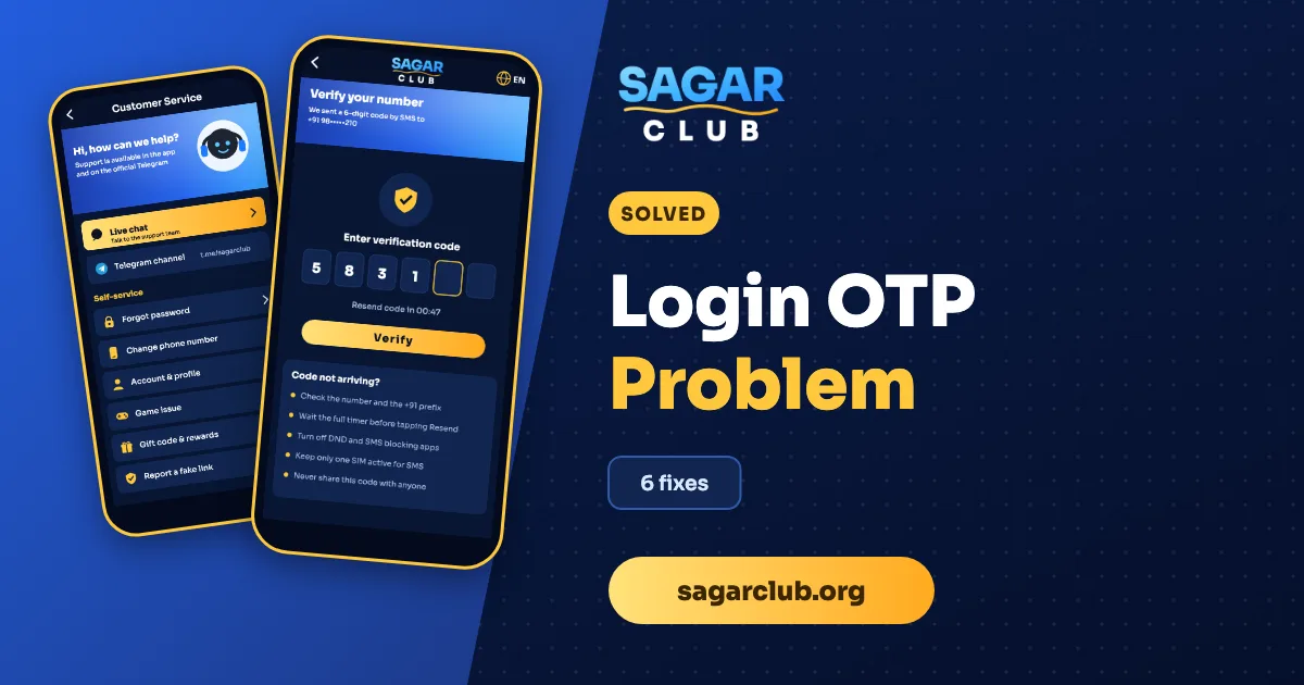 Sagar Club Login OTP Problem Solved: 6 Real Causes