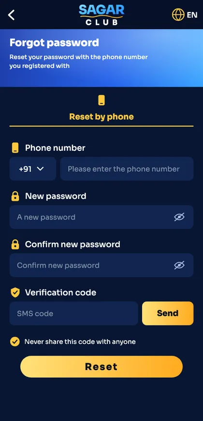 Sagar Club forgot password reset screen