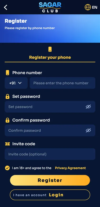 Sagar Club register screen with phone, password and invite code